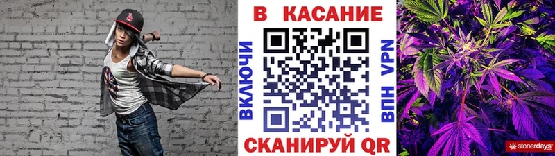Где найти наркотики Туймазы СОЛЬ  Конопля  МЕФ  ГАШ 