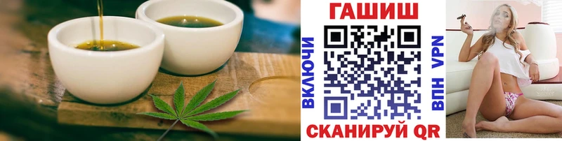 Еда ТГК марихуана  МЕГА ссылки  Туймазы 
