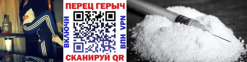закладки  Туймазы  ГЕРОИН герыч 