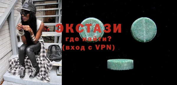 mdpv Новодвинск