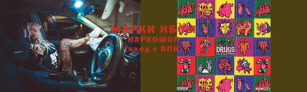 mdpv Новодвинск