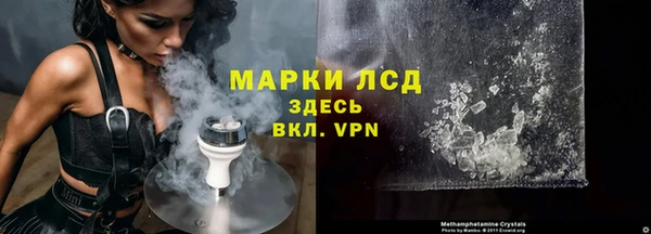 меф VHQ Новокубанск
