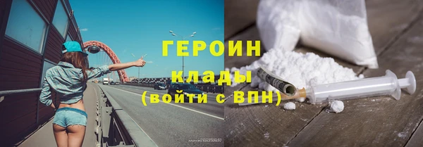 mdpv Новодвинск