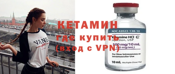 mdpv Новодвинск