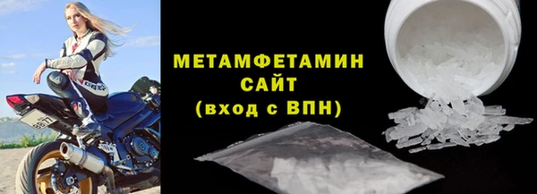 mdpv Новодвинск