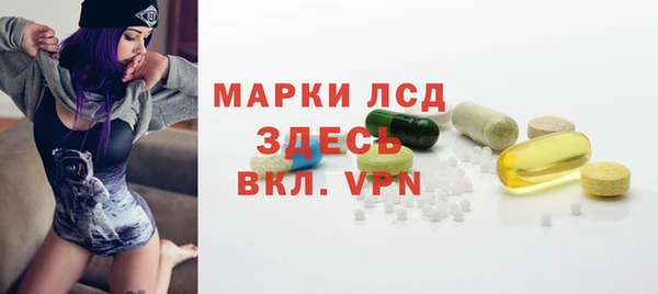 меф VHQ Новокубанск