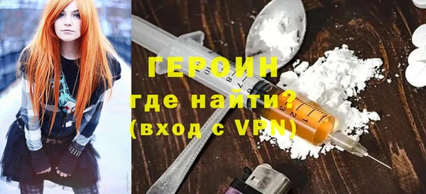 мефедрон VHQ Верея