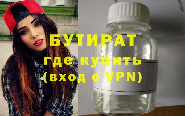 mdpv Новодвинск