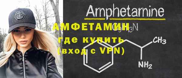 mdpv Новодвинск