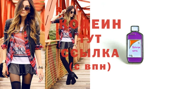 mdpv Новодвинск