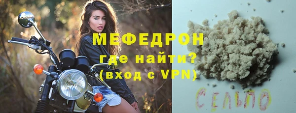 героин Новозыбков