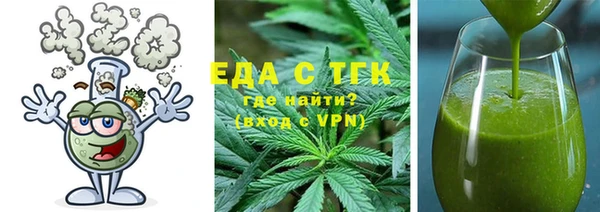 mdpv Новодвинск
