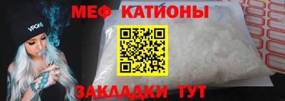 наркотики Гусиноозёрск