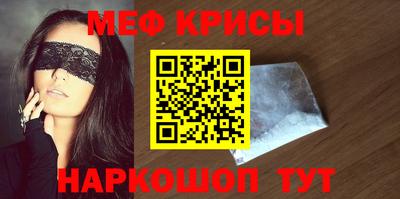 дистиллят марихуана Гусев