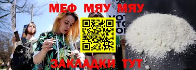 Альфа ПВП Гусь-Хрустальный
