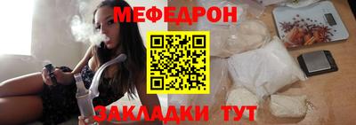 дистиллят марихуана Гусев