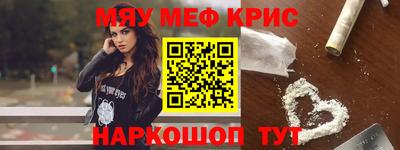 дистиллят марихуана Гусев