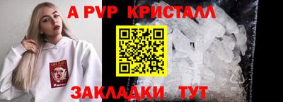 дистиллят марихуана Гусев