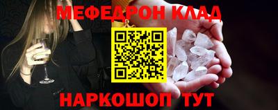 шишки Апрелевка