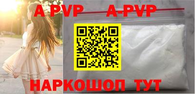 наркотики Гусиноозёрск