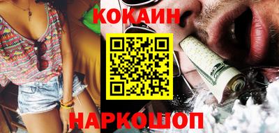 дистиллят марихуана Гусев