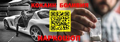дистиллят марихуана Гусев