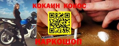 прущий лед Азнакаево