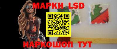 дурь Апшеронск