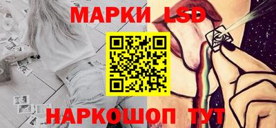 дурь Апшеронск