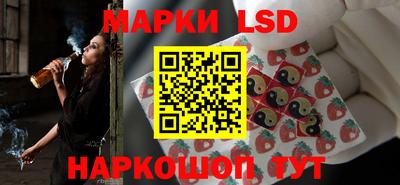 соль курить ск Абинск