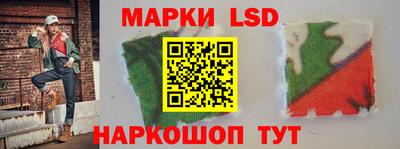 дистиллят марихуана Гусев