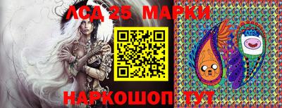 шишки Апрелевка