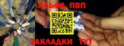 дистиллят марихуана Гусев