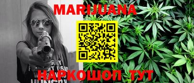 бутират Аргун