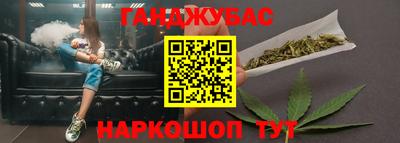 Альфа ПВП Гусь-Хрустальный