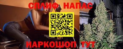 Альфа ПВП Гусь-Хрустальный