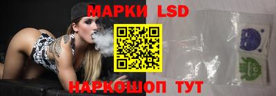 наркотики Гусиноозёрск
