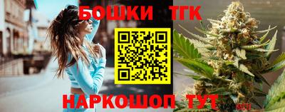 Альфа ПВП Гусь-Хрустальный