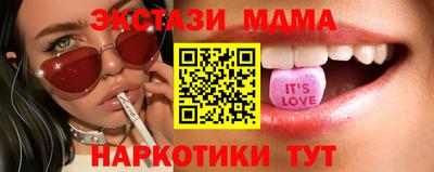 дистиллят марихуана Гусев