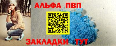 дистиллят марихуана Гусев