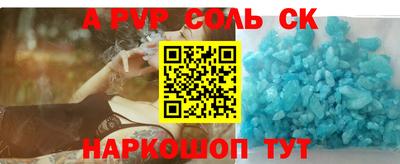 наркотики Гусиноозёрск