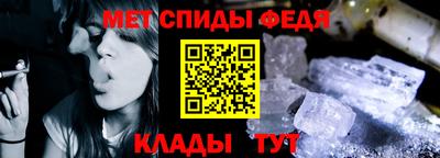 дурь Апшеронск