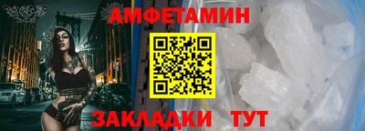 наркотики Гусиноозёрск
