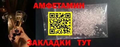 дистиллят марихуана Гусев
