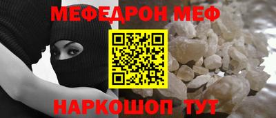 дистиллят марихуана Гусев