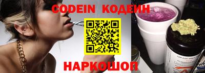 наркотики Гусиноозёрск
