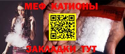 Альфа ПВП Гусь-Хрустальный