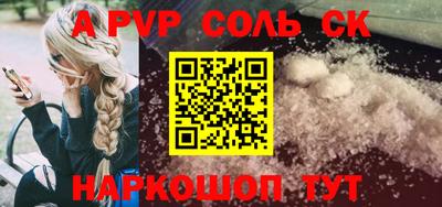 наркотики Гусиноозёрск