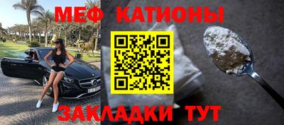 шишки Апрелевка