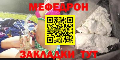 шишки Апрелевка